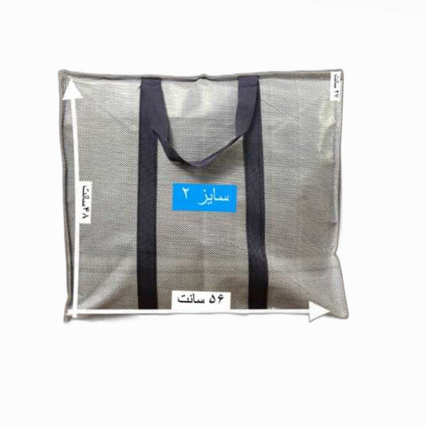 ساک گونی زیپ دار  سایز ۲