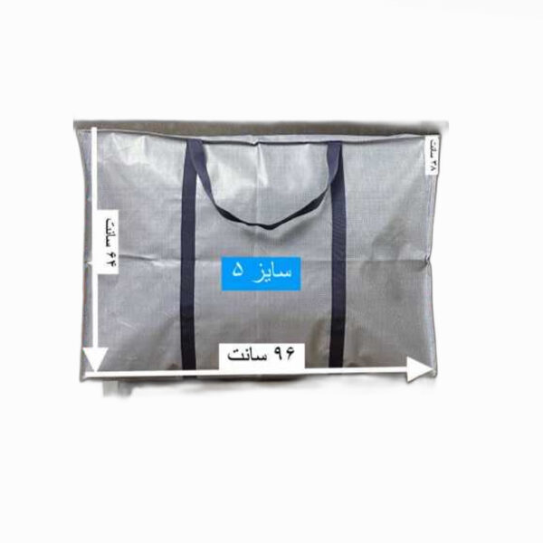 ساک گونی زیپ دار سایز ۵